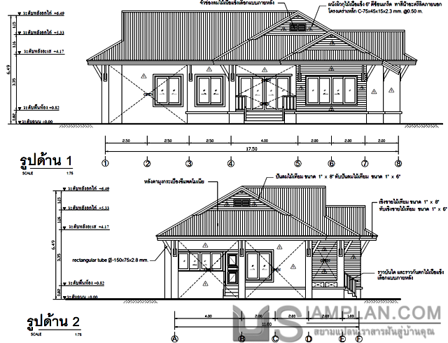 แปลนพื้น บ้านชั้นเดียว 3
 ห้องนอน 2 ห้องน้ำ