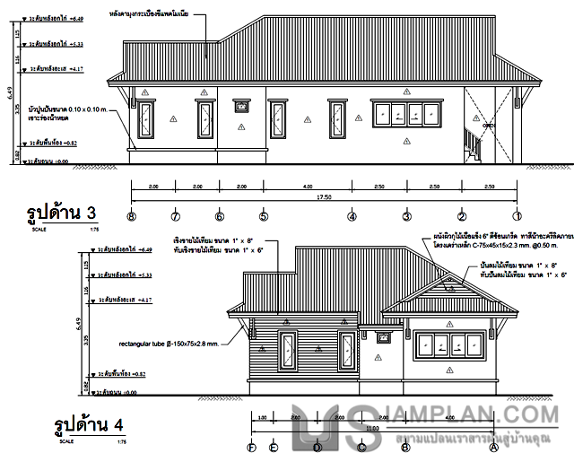 แปลนพื้น บ้านชั้นเดียว 3
 ห้องนอน 2 ห้องน้ำ