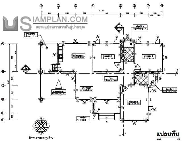 แปลนพื้น บ้านชั้นเดียว 3
 ห้องนอน 2 ห้องน้ำ