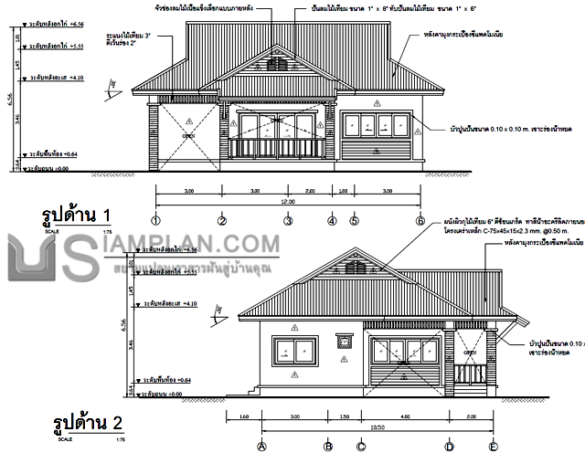 แปลนพื้น บ้านชั้นเดียว 3
 ห้องนอน 2 ห้องน้ำ