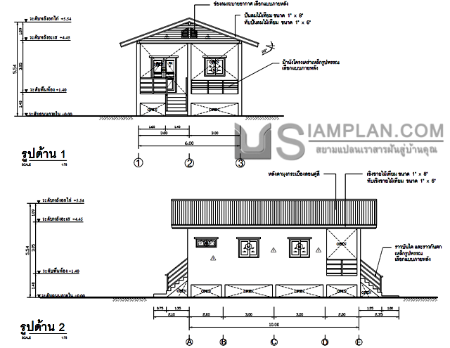 แปลนพื้น บ้านชั้นเดียว 1
 ห้องนอน 1 ห้องน้ำ