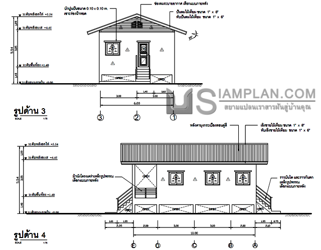 แปลนพื้น บ้านชั้นเดียว 1
 ห้องนอน 1 ห้องน้ำ