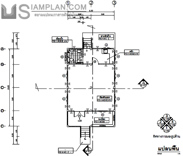 แปลนพื้น บ้านชั้นเดียว 1
 ห้องนอน 1 ห้องน้ำ