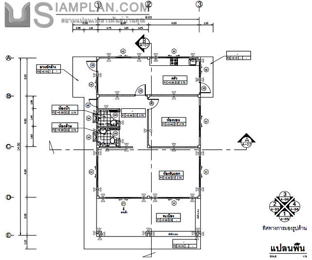แปลนพื้น บ้านชั้นเดียว 1
 ห้องนอน 1 ห้องน้ำ