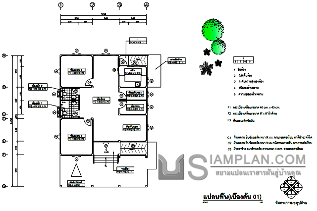 แปลนพื้น บ้านชั้นเดียว 2
 ห้องนอน 2 ห้องน้ำ