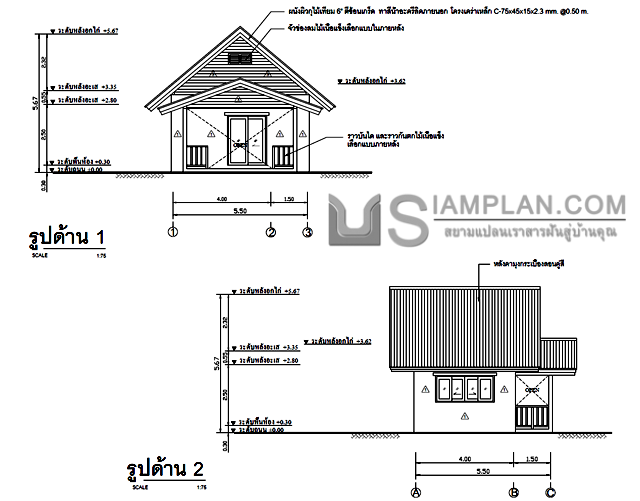 แปลนพื้น บ้านชั้นเดียว 1
 ห้องนอน 1 ห้องน้ำ