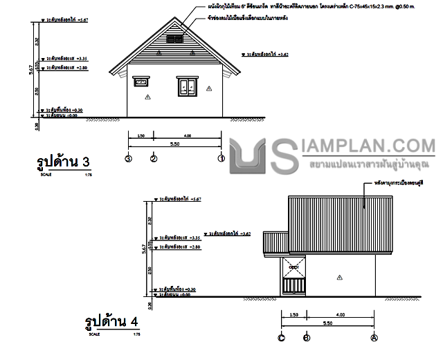 แปลนพื้น บ้านชั้นเดียว 1
 ห้องนอน 1 ห้องน้ำ