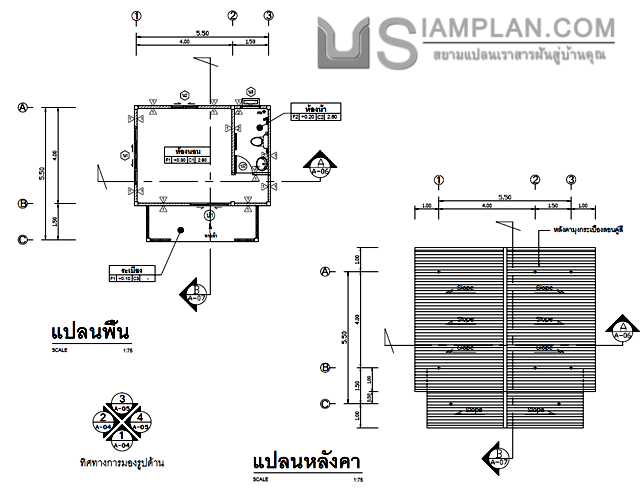 แปลนพื้น บ้านชั้นเดียว 1
 ห้องนอน 1 ห้องน้ำ