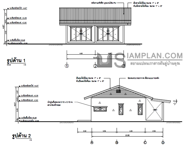 แปลนพื้น บ้านชั้นเดียว 1
 ห้องนอน 1 ห้องน้ำ