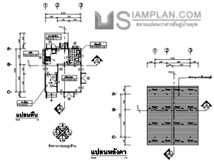แปลนพื้น บ้านชั้นเดียว 1 ห้องนอน 1 ห้องน้ำ