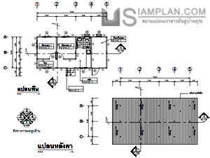 แปลนพื้น บ้านชั้นเดียว 2 ห้องนอน 1 ห้องน้ำ