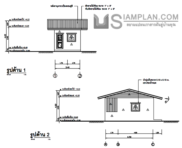 แปลนพื้น บ้านชั้นเดียว 1
 ห้องนอน 1 ห้องน้ำ