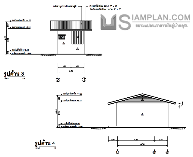 แปลนพื้น บ้านชั้นเดียว 1
 ห้องนอน 1 ห้องน้ำ