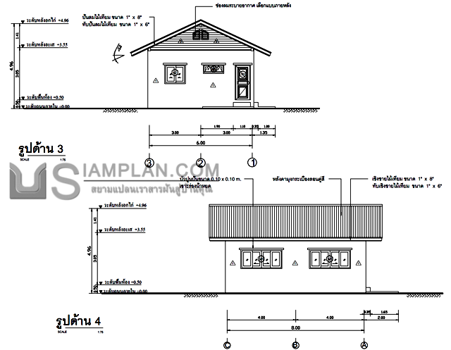 แปลนพื้น บ้านชั้นเดียว 2
ห้องนอน 1 ห้องน้ำ