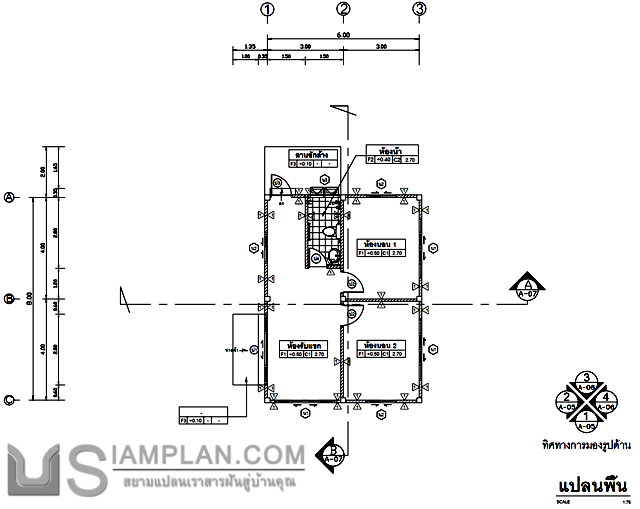 แปลนพื้น บ้านชั้นเดียว 2
ห้องนอน 1 ห้องน้ำ