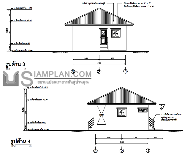 แปลนพื้น บ้านชั้นเดียว 1
ห้องนอน 1 ห้องน้ำ