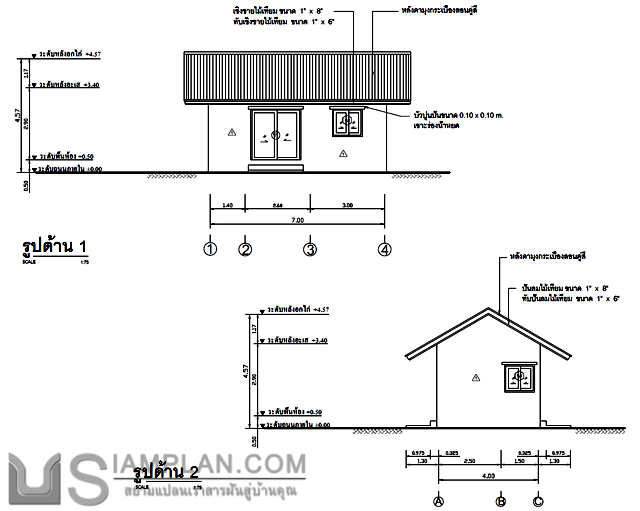 แปลนพื้น บ้านชั้นเดียว 1
 ห้องนอน 1 ห้องน้ำ