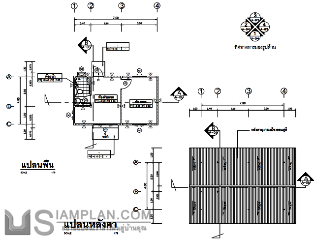 แปลนพื้น บ้านชั้นเดียว 1
 ห้องนอน 1 ห้องน้ำ