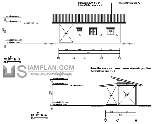แปลนพื้น บ้านชั้นเดียว 1
 ห้องนอน 1 ห้องน้ำ