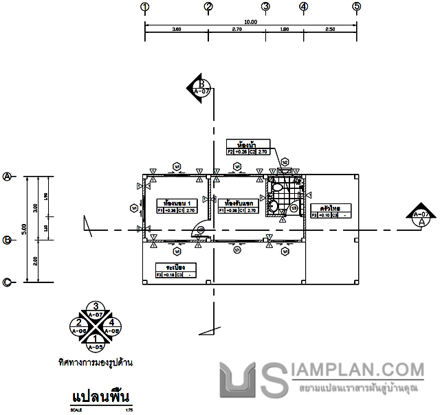 แปลนพื้น บ้านชั้นเดียว 1
 ห้องนอน 1 ห้องน้ำ
