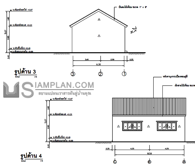 แปลนพื้น บ้านชั้นเดียว 2
 ห้องนอน 1 ห้องน้ำ