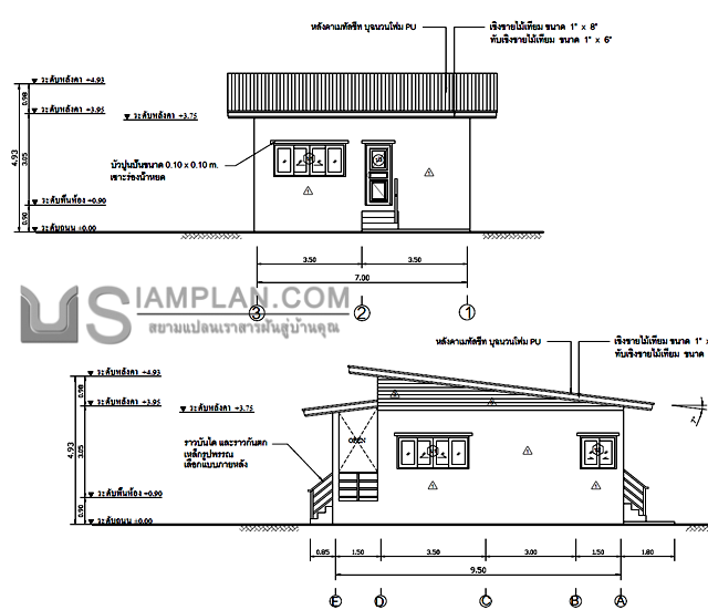 แปลนพื้น บ้านชั้นเดียว 2
 ห้องนอน 1 ห้องน้ำ