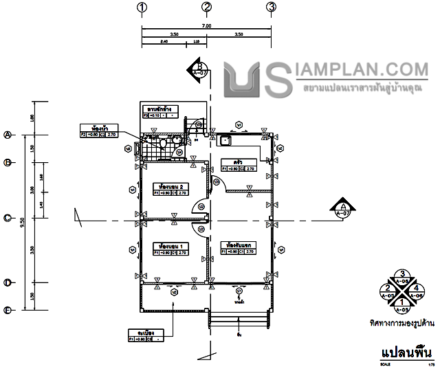 แปลนพื้น บ้านชั้นเดียว 2
 ห้องนอน 1 ห้องน้ำ