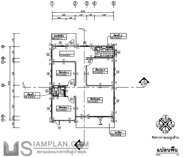 แปลนพื้น บ้านชั้นเดียว 3
 ห้องนอน 2 ห้องน้ำ