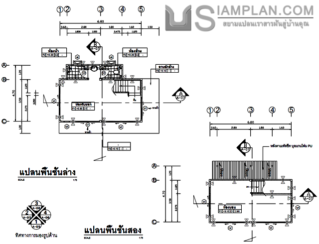 แปลนพื้น บ้านสองชั้น 1
 ห้องนอน 1 ห้องน้ำ