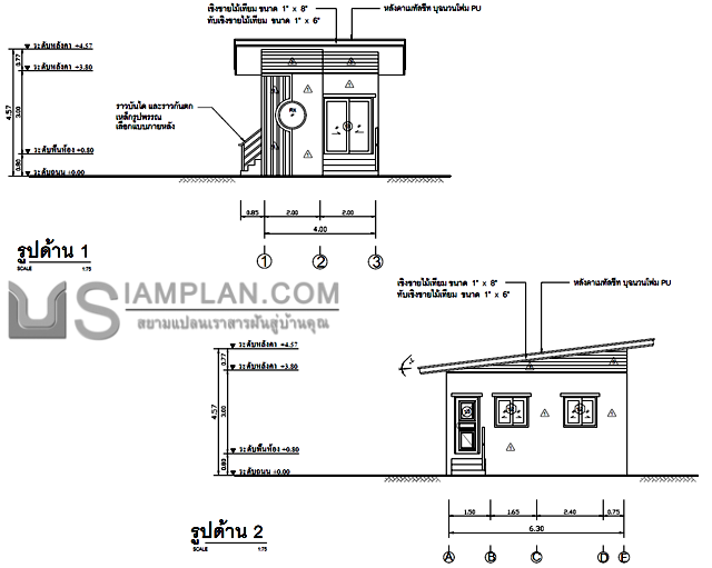 แปลนพื้น บ้านชั้นเดียว 1
 ห้องนอน 1 ห้องน้ำ