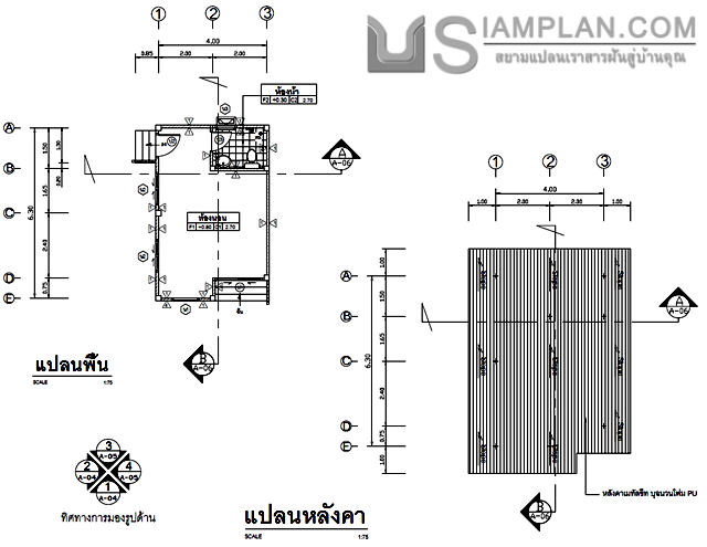 แปลนพื้น บ้านชั้นเดียว 1
 ห้องนอน 1 ห้องน้ำ