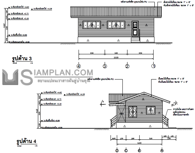 แปลนพื้น บ้านชั้นเดียว 2
ห้องนอน 1 ห้องน้ำ