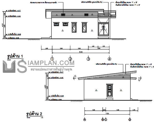 แปลนพื้น บ้านชั้นเดียว 3
 ห้องนอน 2 ห้องน้ำ