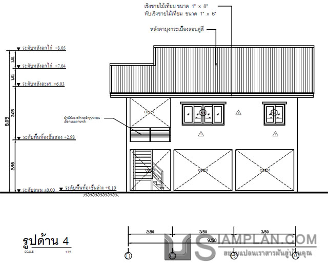 แบบบ้านฟรี 2 ห้องนอน 1 ห้องน้ำ